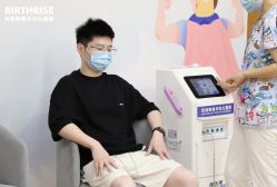 点击看大图 -杭州贝瑞斯美华妇儿医院·早孕·产检·儿科