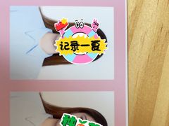 -景杰照相馆·人民公园店(绵阳店)