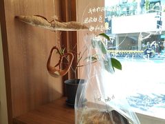-慢熟面包店bud bread(孩儿巷店)