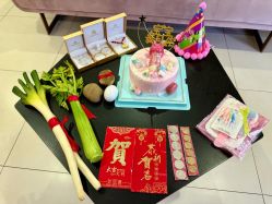 -奕新一诺台式母婴护理中心(我格广场店)