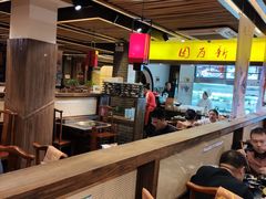 -沸炉重庆老火锅(军事博物馆店)