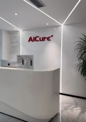 -AiCure 埃可儿·韩国医学皮肤管理