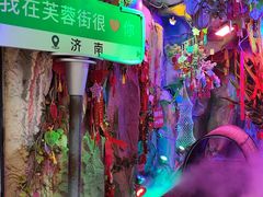 -解放阁
