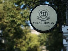 -半岛1919创意园区