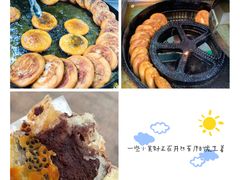 -涂记油酥饼(江汉三路店)