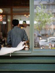 -IMUSE BARBER SHOP