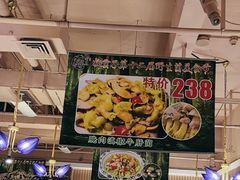 -牧雲子·臻选云南菜 .商务宴请(泰然大厦店)