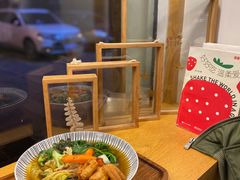 -漫蔬•台北蔬食小馆VEGGIEBOIL(朝晖店)