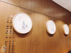 -拾叁茶(罗汉巷店)