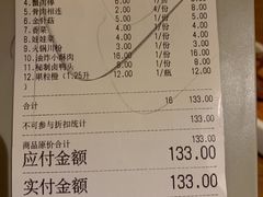 -傣妹火锅(四川北路店)
