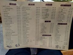 菜单-大哈福烧烤·海鲜·家常菜(延安三路店)