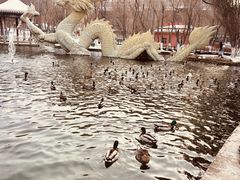 -水磨沟公园
