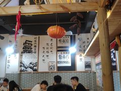 -老三样·美食研究中心(世贸路店)
