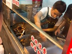 -赵元章肉骨烧(山塘街店)