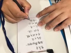 -江南古镇味道·私房菜