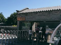 -卢沟桥文化旅游区(卢沟桥)