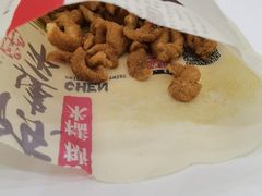 -陈建平麻花(磁器口总店)