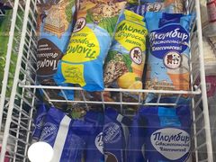 -跃进雪糕(跃进路店)