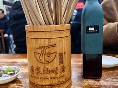 -蒋家肠旺面馆老店(合群路店)