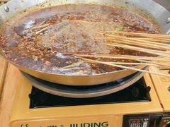 -拈签一笑黄牛肉辣卤串串