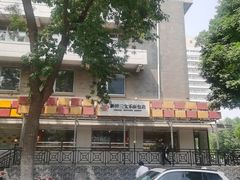 -新侨三宝乐面包店(崇文门店)