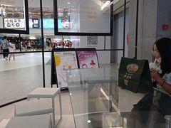 -喜茶(广州东方宝泰店)