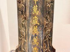 -徐州龟山景区