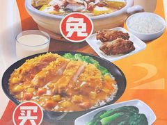 -永和大王(春日上新·凤凰东街店)