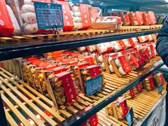 -吉美诺烘焙(公园北路店)