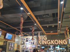 -韩国大金刚烤肉·料理(印象城店)