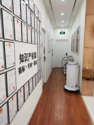 -骄阳兰多产后修复(徐东旗舰店)
