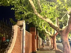 -衡山路(地铁站)