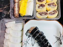 -英实打糕店