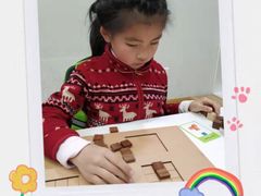 -培飞思维启蒙·益智游戏·科学探索(城西银泰店)