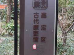 -汇龙潭