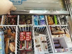 -全家便利店(襄阳南路店)