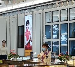 -老凤祥(星悦汇店)