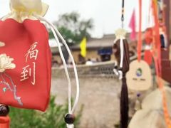 -神木二郎山风景区