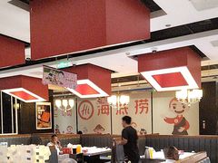-海底捞火锅(勒泰店)