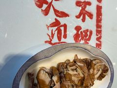 -狗不理(贵宾楼店)