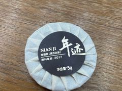 -小罐茶(广百百货中怡店)