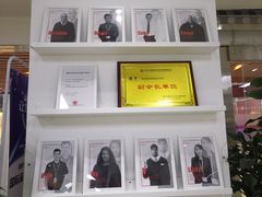 -诺亚雅思托福北郊中心(凤城路店)