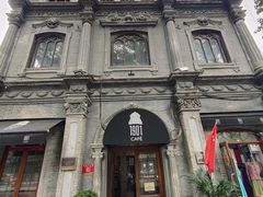 -1901 Cafe(西四店)