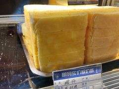 -思味特(纬一路店)
