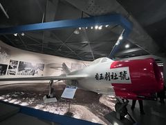 -中国航空博物馆