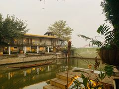 -喜洲吧·江畔老船厂·庭院餐厅(喜临院店)