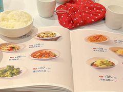 -眉州东坡(团结湖店)