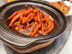 鲍汁酱鸡爪-苏帮袁Sue Cuisine(来福士店)
