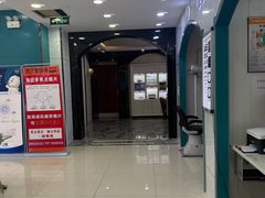 -现代眼镜批发城(台东三路店)