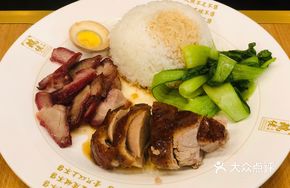 Roast Duck Rice Bowl